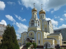    / Church of the Nativity